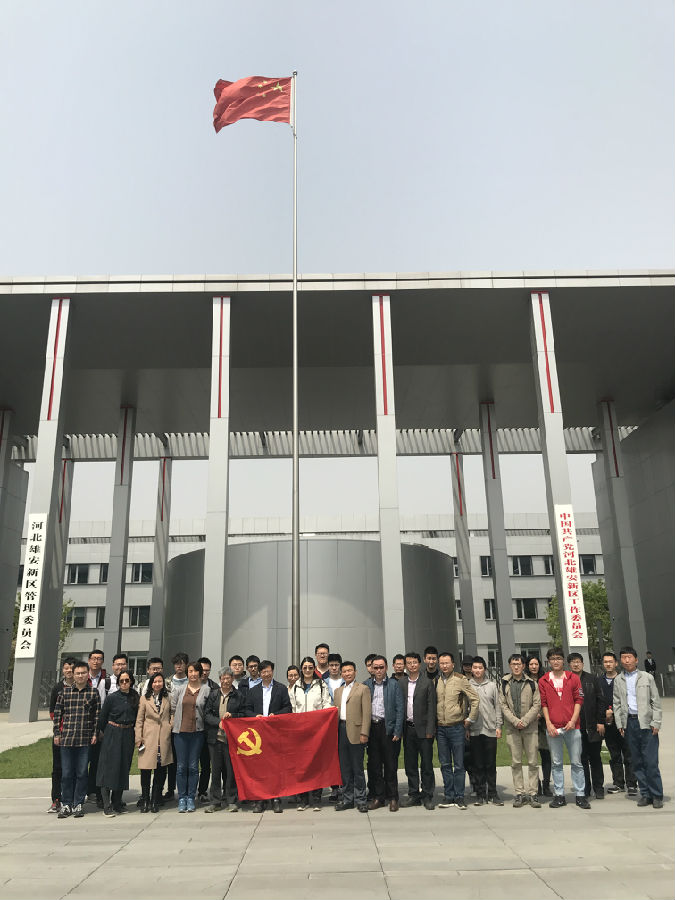 市民服务中心集体合影.jpg
